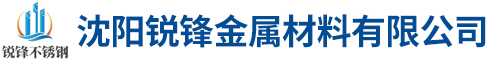 三河市金寶馬紙制品有限公司